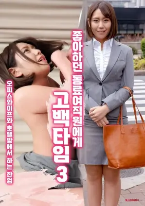 沉默的证词律政电视剧